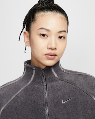 NIKE公式】ナイキ ワン ウィメンズ Therma-FIT ハーフジップ トップス